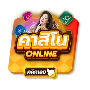 สล็อต JILI แจ็กพอตแตกง่าย fan99fan